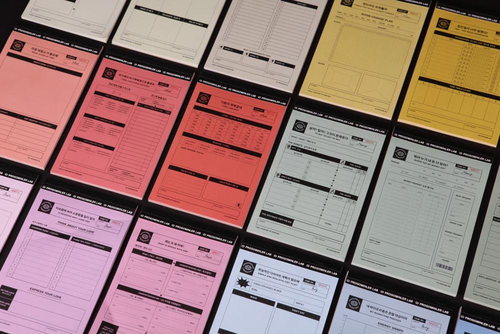 당신의 오만가지 일상고민, 노프라블럼패드