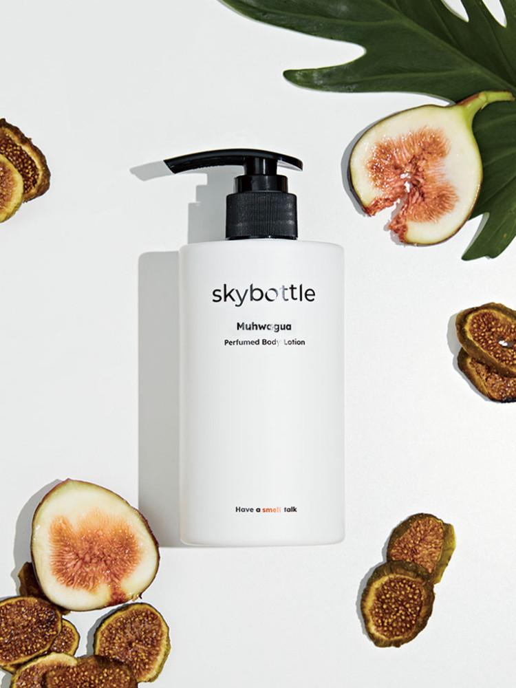 스카이보틀 무화과 퍼퓸 바디로션 300ml