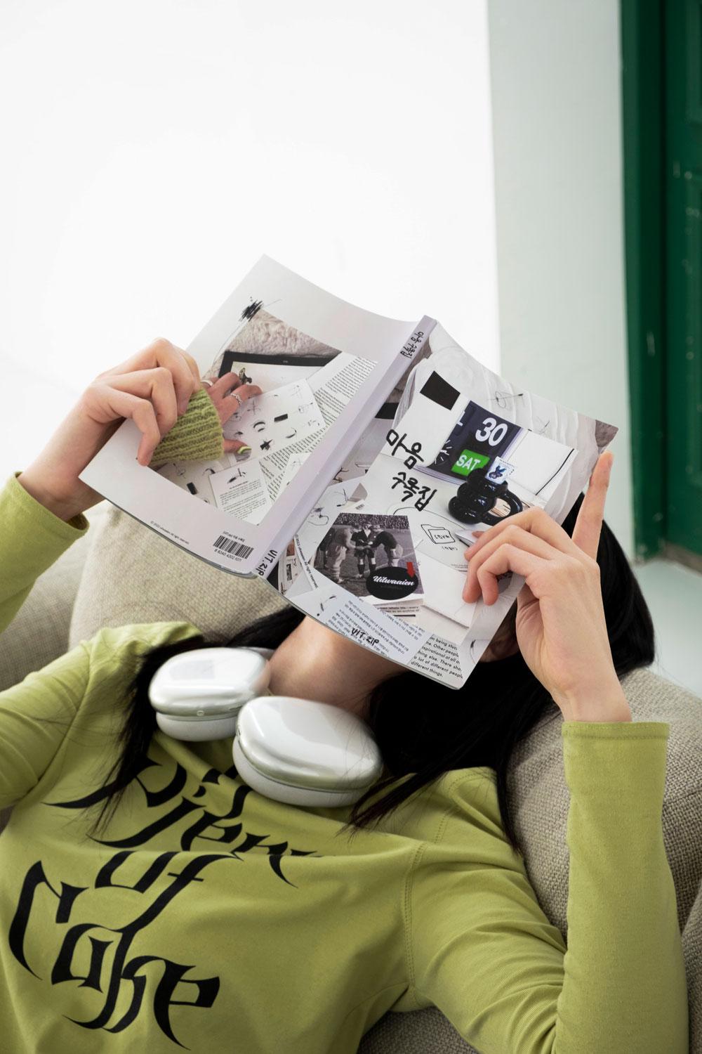 마음 수록집 [uit.zip]