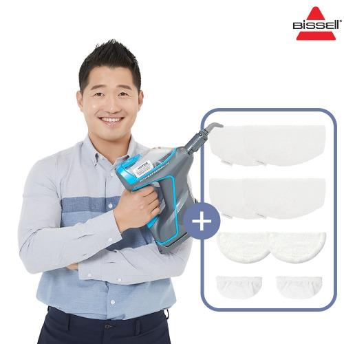 비쎌 슬림 스팀청소기 PLUS_2 패키지 (정품 8P 걸레 구성)