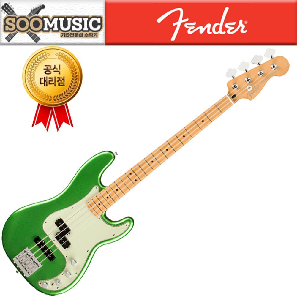 펜더 MEXICO PLAYER PLUS PRECISION BASS 베이스기타
