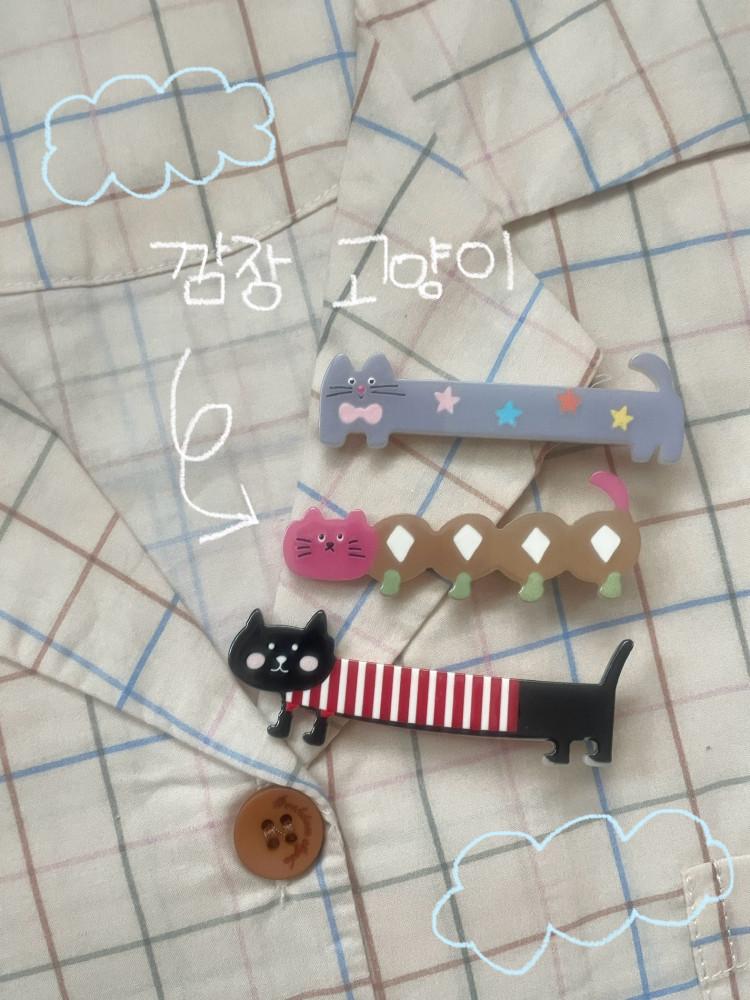지-렁이 캣&독 앞머리 헤어핀(3pcs)