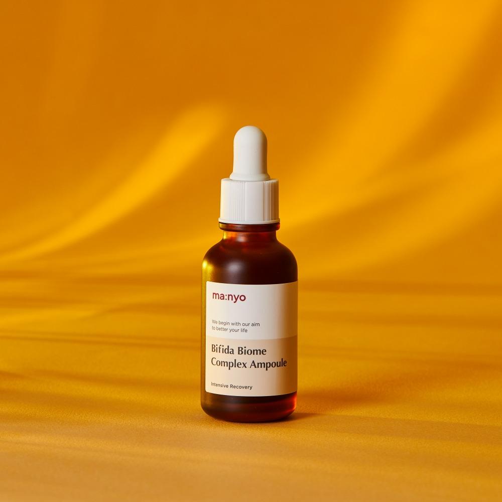 마녀공장 비피다 바이옴 콤플렉스 앰플 50ml