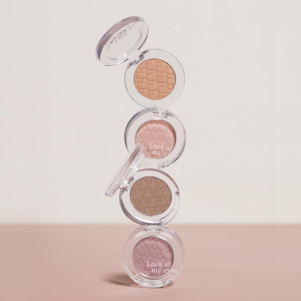 룩 앳 마이 아이즈 1.5g~2.4g