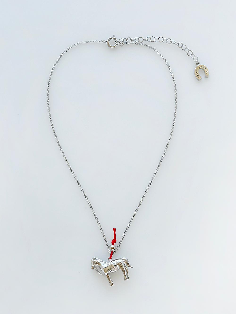My Horse Necklace / Silver