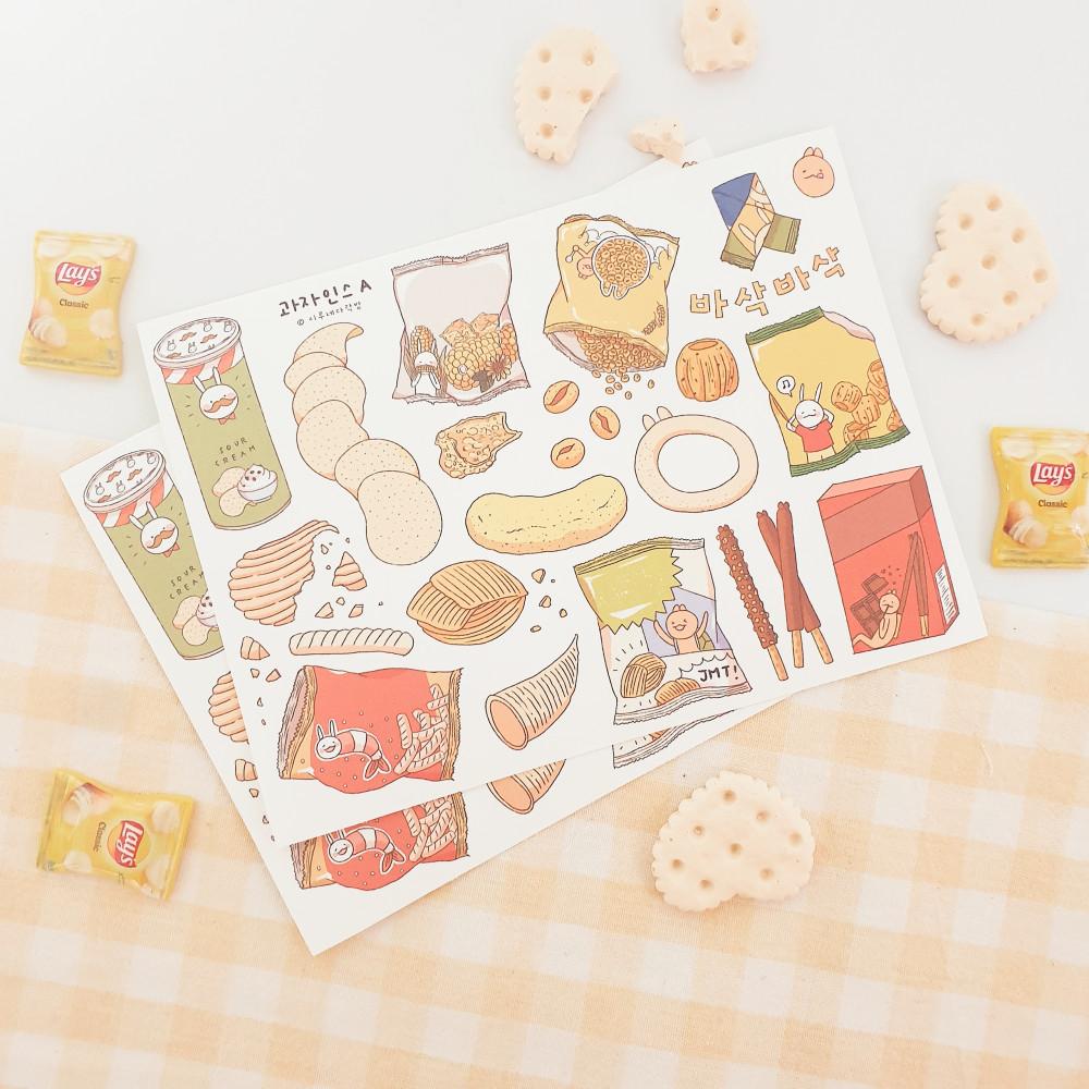 과자 인스 A(시루네 다락방)