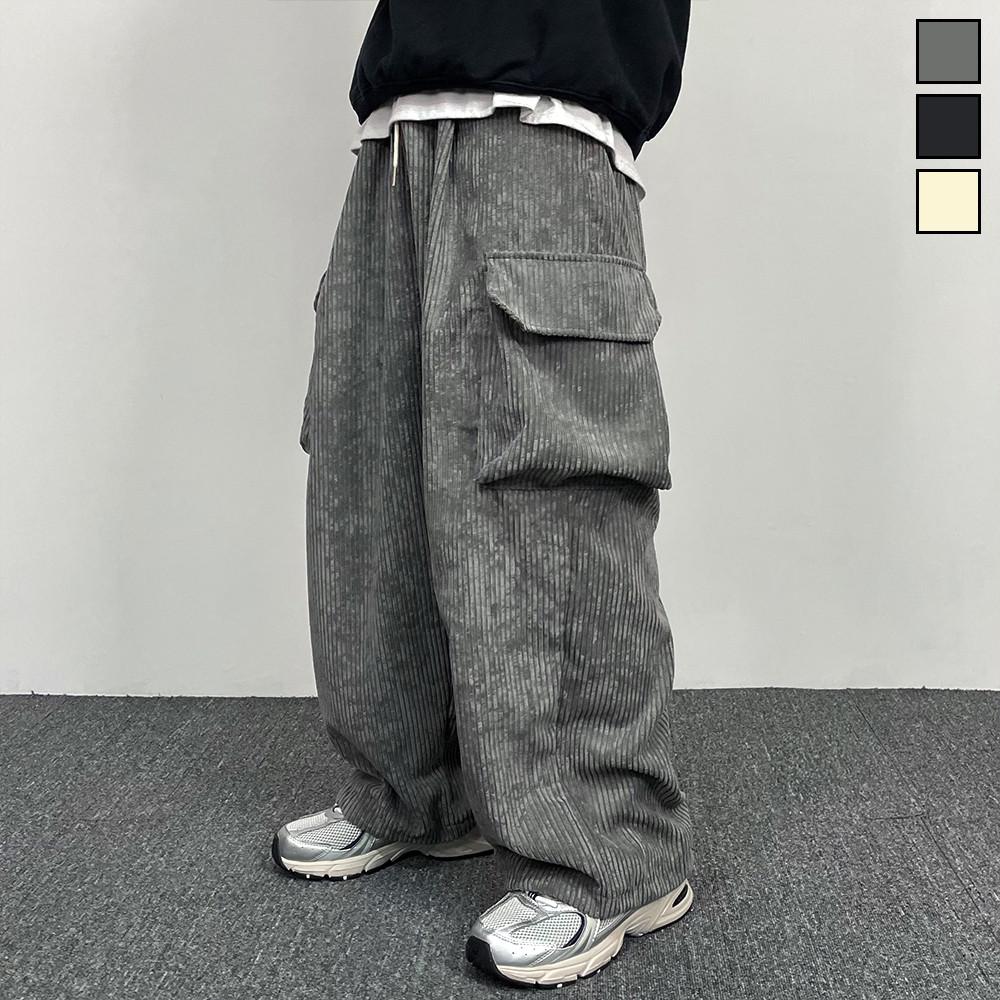 코듀로이 벌룬 카고 팬츠 와이드 골덴 밴딩 아메카지 바지 3color