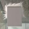 Attention! planner