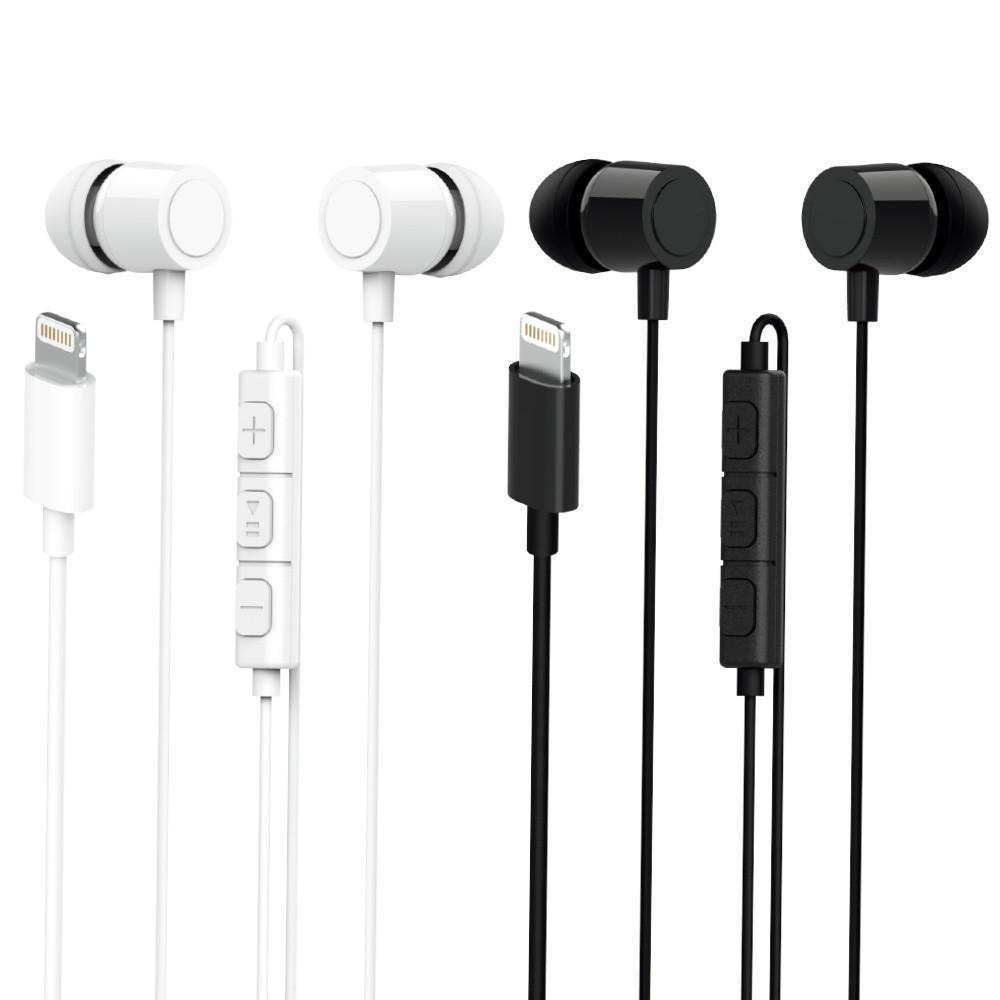 아이리버 IWB-A30 8핀 유선 아이폰 라이트닝 마이크 블루투스5.0 이어셋 이어폰