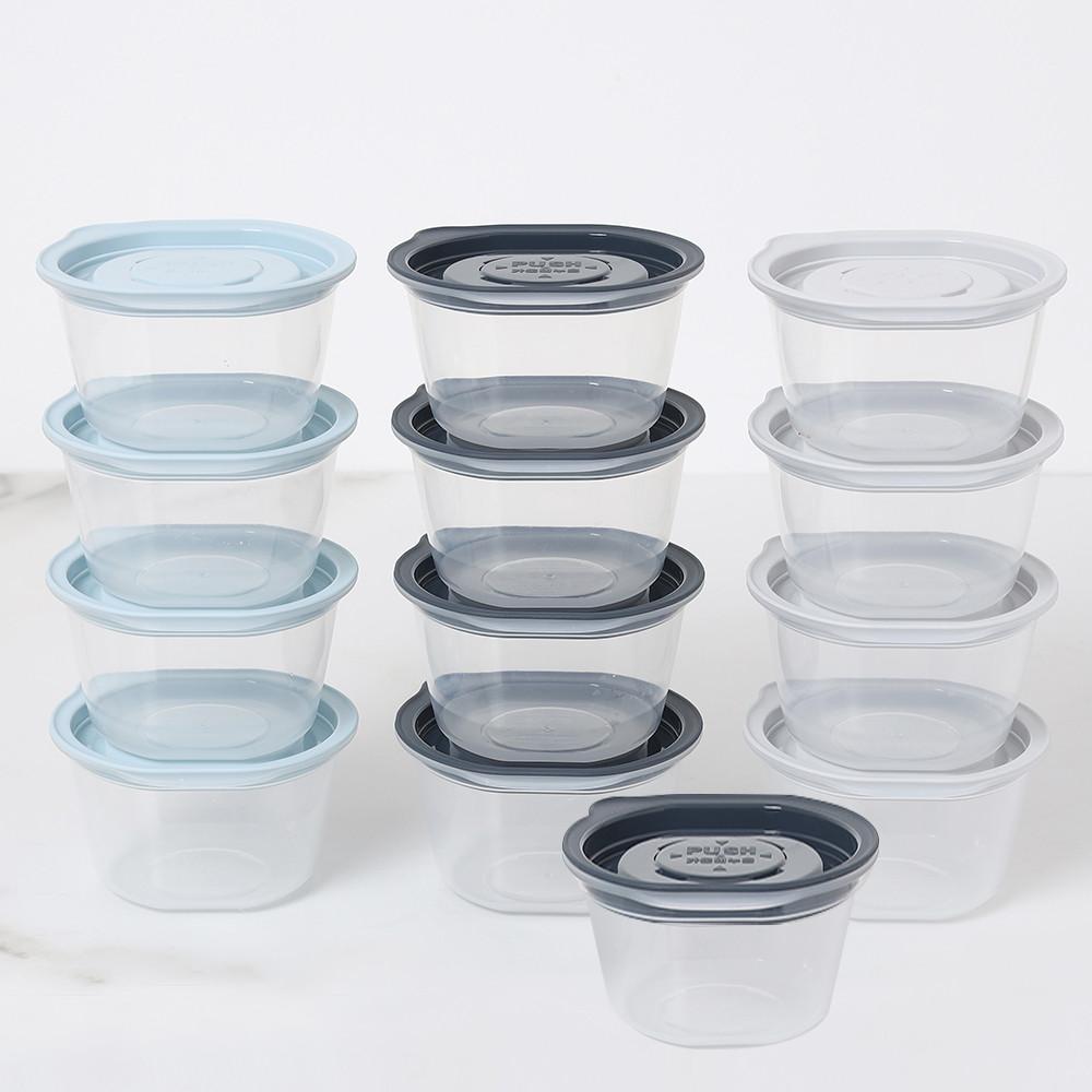 모던쿡 전자렌지 냉동밥보관용기 밀폐 소분용기 275ml 13세트