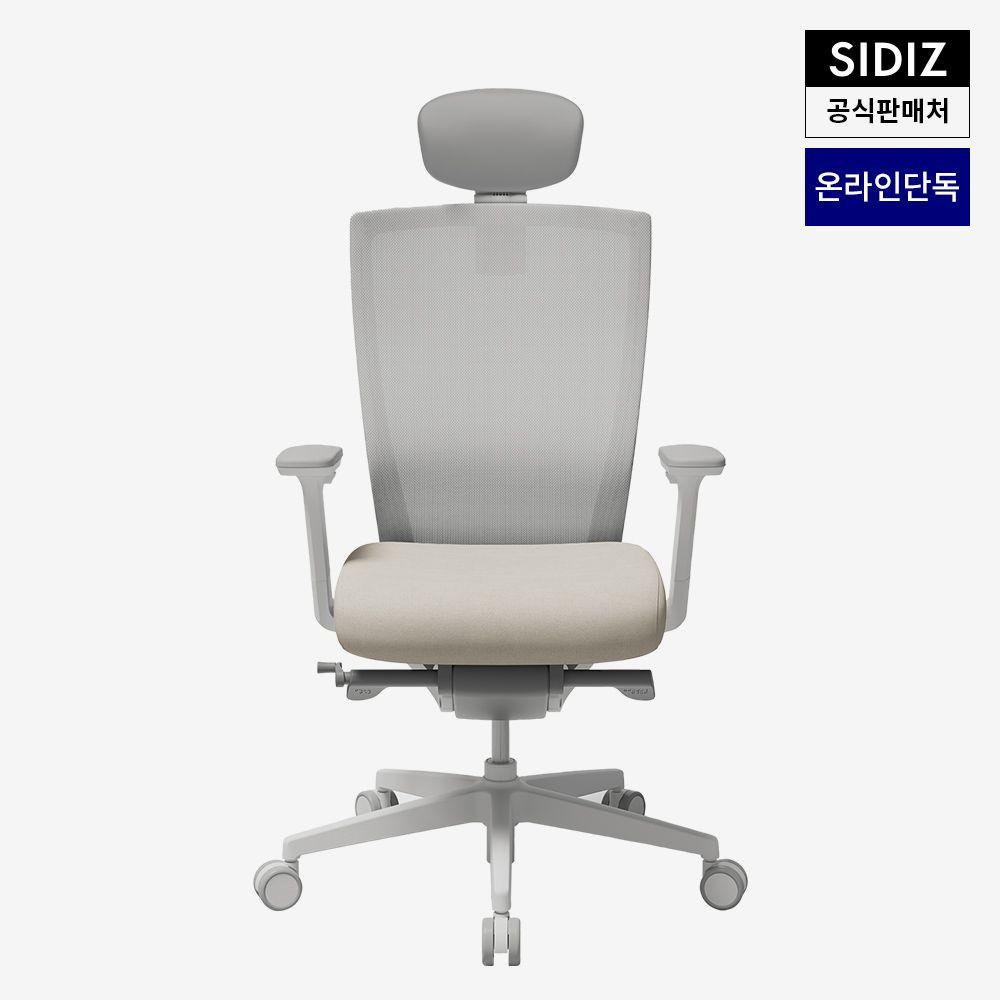 시디즈 T50 컴퓨터 책상 의자 화이트 (HA) : 시디즈 본사직영몰