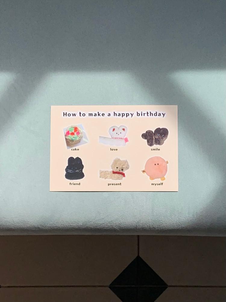 [균형감각] postcard set (5pcs)