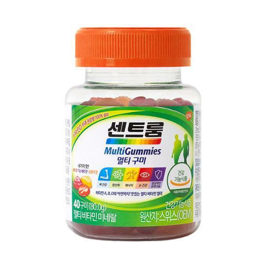 센트룸 멀티 비타민 미네랄 멀티 구미 40구미
