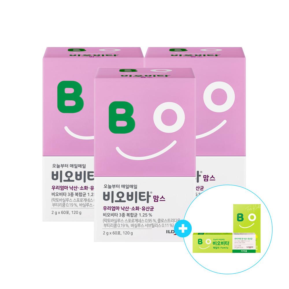 비오비타 맘스 60포 x 3박스  + 패밀리 10포 + 쾌변젤리 3포