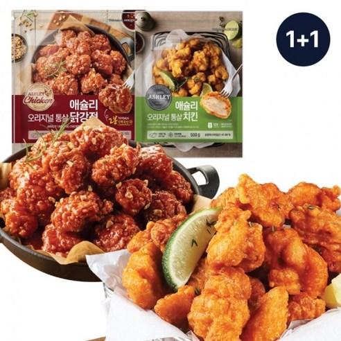 애슐리 통살치킨1+닭강정1 / 양념반 후라이드반 - 후라이드치킨/너겟 | 쿠팡