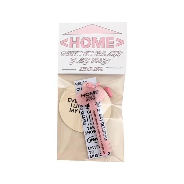 HOME KEY RING