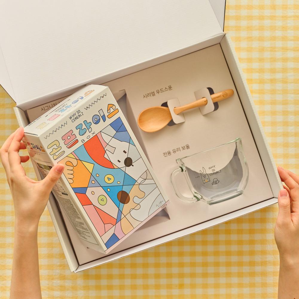 와이쏘시리얼 선물세트[시리얼볼+우드스푼+프로틴 시리얼)] 생일/집들이/응원/건강/가벼운
