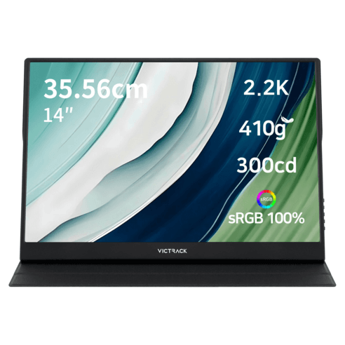 빅트랙 2.2K 휴대용 모니터 - 게이밍 모니터 | 쿠팡