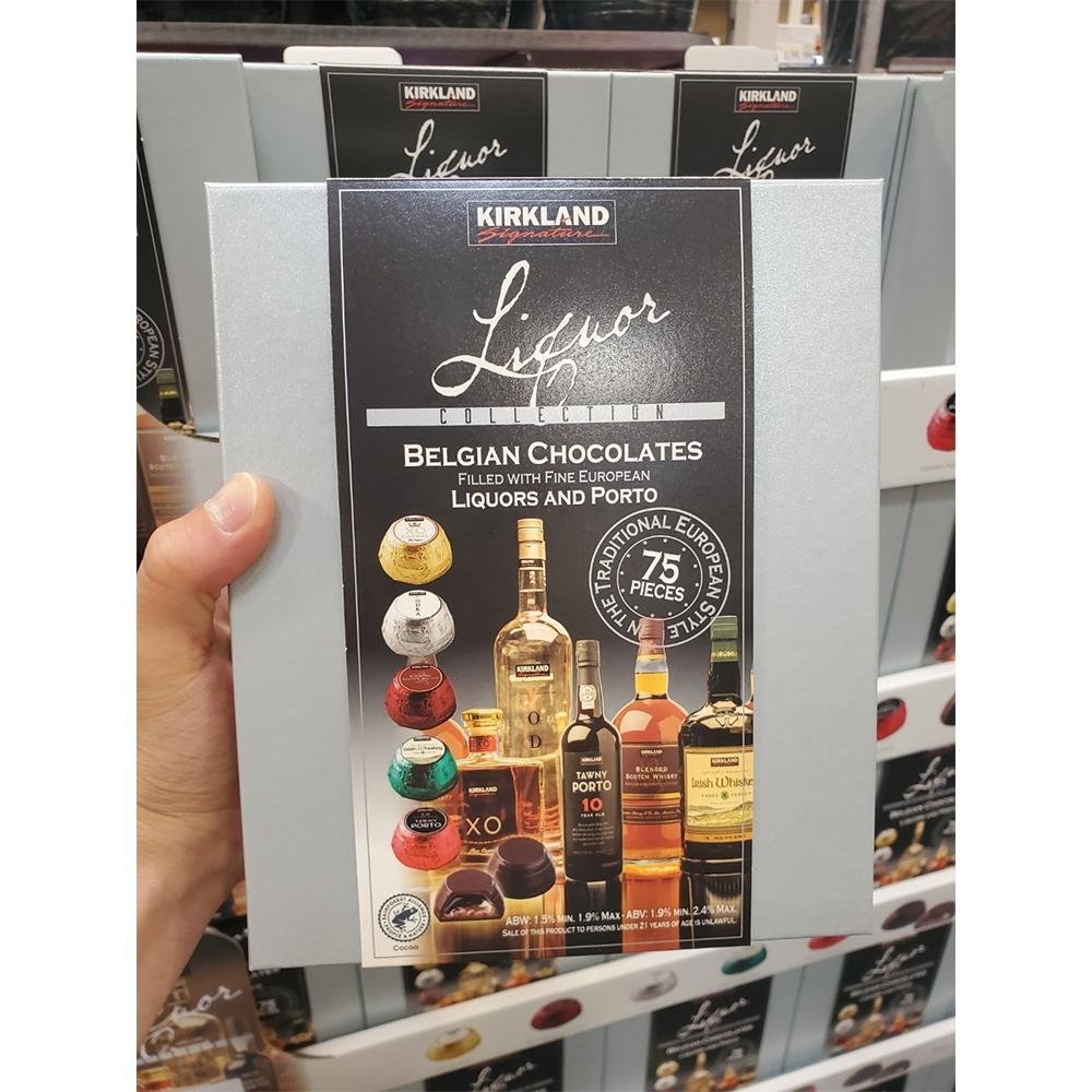 커클랜드 위스키 봉봉 초콜릿 75피스