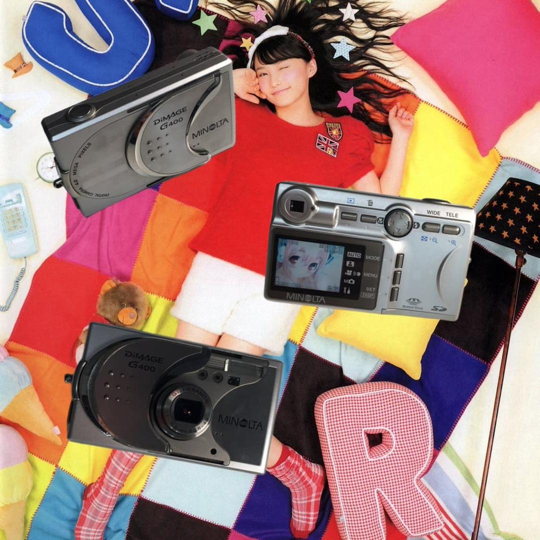 [민트급]미놀타 디미지 Dimage G400 빈티지디카 | 후루츠패밀리