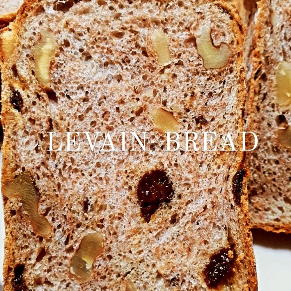 [의정부 르뱅브레드] 비건빵)100%통밀호두식빵 무첨가  無버터無오일無계란無우유無설탕 통밀식빵 호두건포도무설탕  다이어트 당뇨 식단조절 식단관리  천연발효건강식사빵 [원산지:상세설명에 표시]