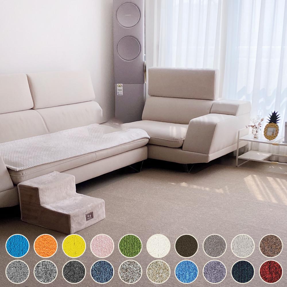 천일 100Series 타일카페트 1박스(20장) 스티커 세트 사무실 베란다 현관