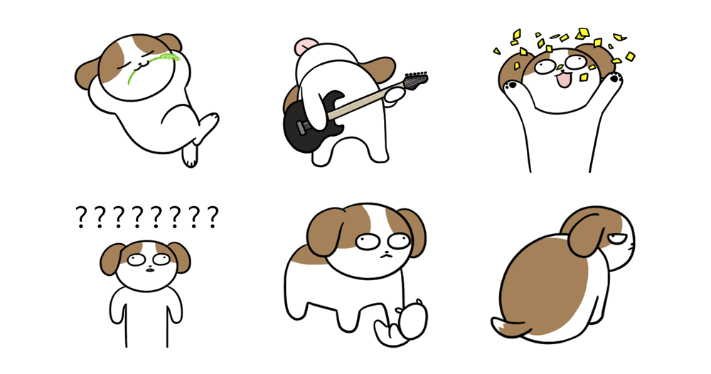 대학일기 바보개 Ver.2