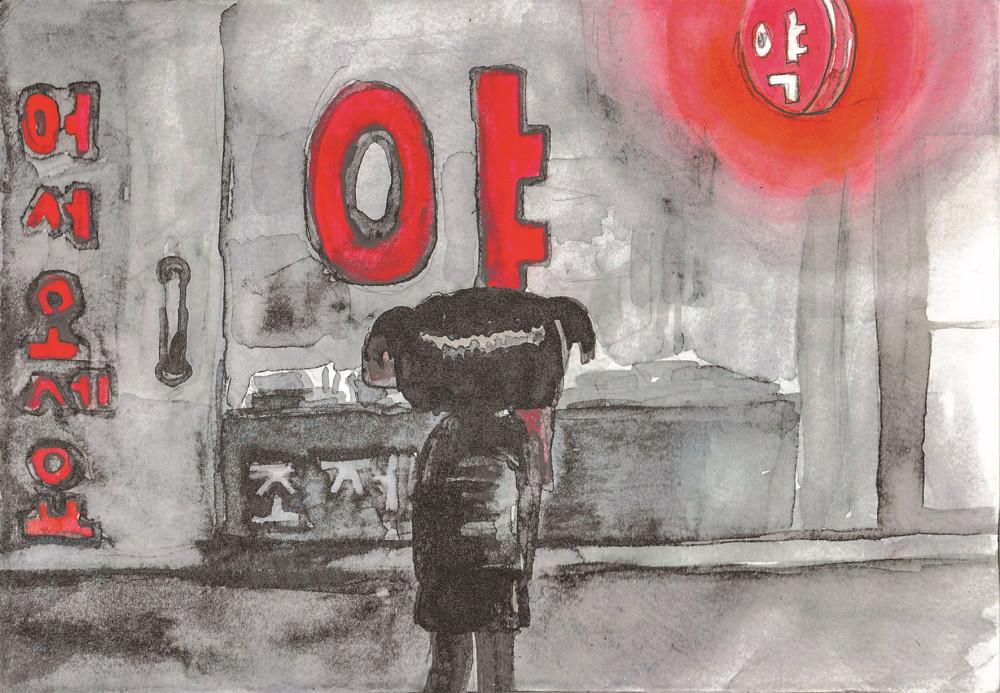 [NARAK] 스펙트럼 나이트 걸즈 엽서