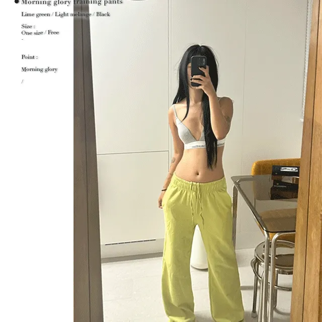 Morning glory training pants