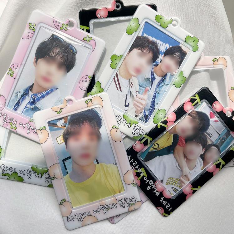 포토카드 홀더 어떻게_ko