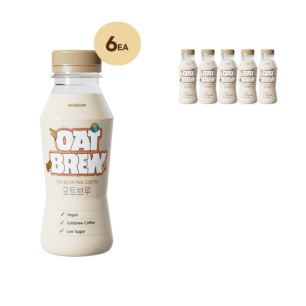 [6개입] 핸디엄 오트브루 비건 오트라떼 귀리음료 240mL