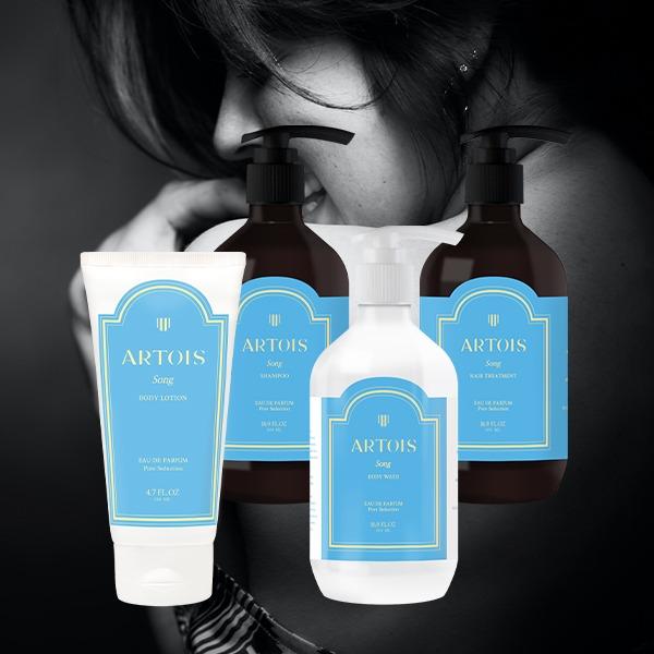 ARTOIS SONG EAU DE PARFUM BODY/HAIR SET Lotion&Wash&Shampoo&Treatment