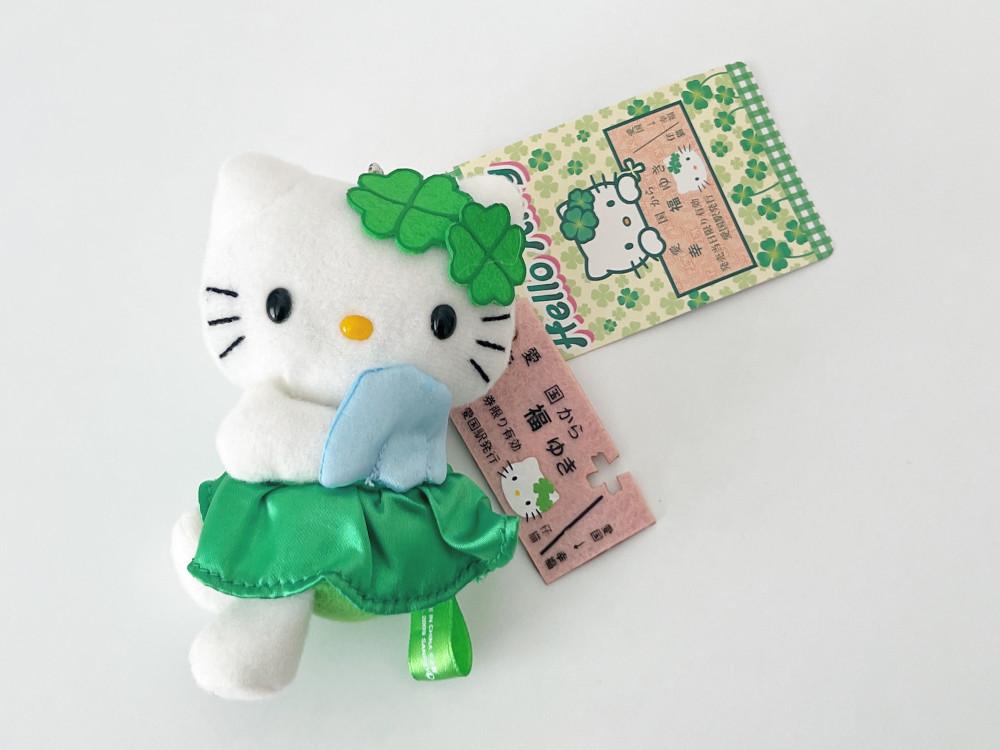 [산리오 정품] 행운역 키티 마스코트 인형 키링 지역한정 키티 홋카이도 클로버 키티 스트랩