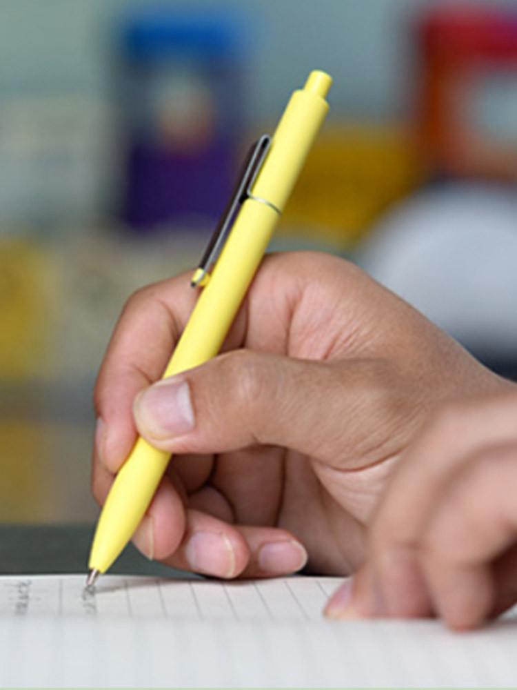 미도트 젤펜 노크식 볼펜 중성펜