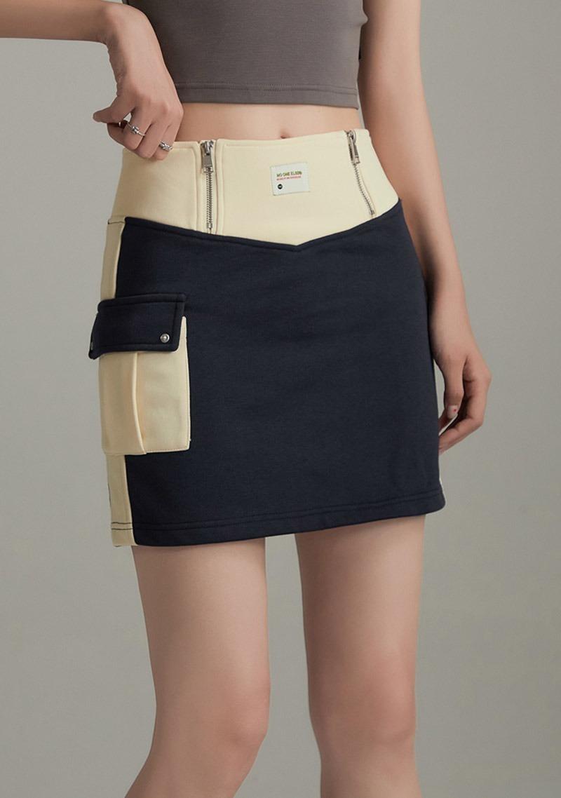 Sporty Side Pocket Mini Skirt