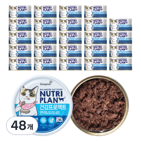 뉴트리플랜 뽀짜툰 고양이 건강 프로젝트 간식캔, 참치, 160g, 48개 - 캔 | 쿠팡