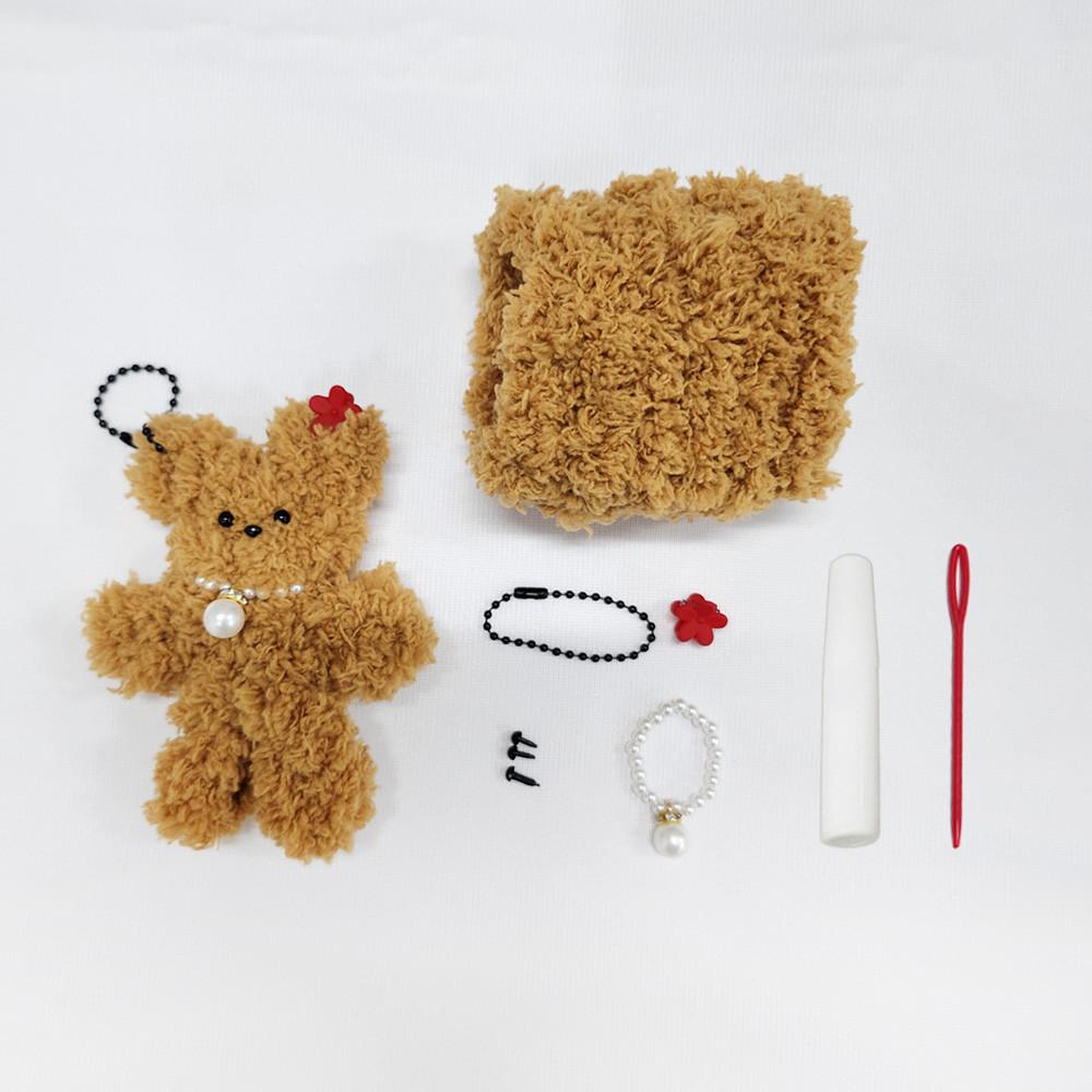 모루 인형 만들기 키트 (모든재료포함) 철사 털 키링 인형 재료 뽀글이 브라운