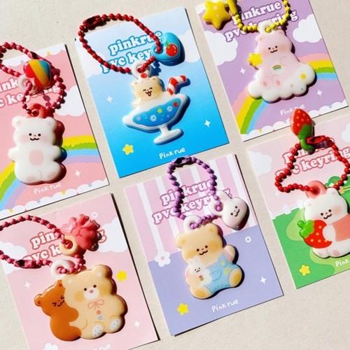 핑루말랑키링6종