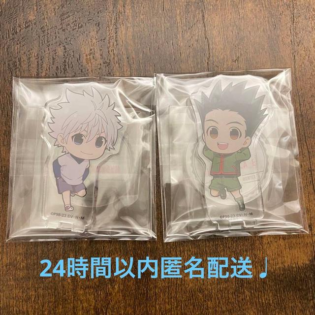 헌터x헌터 キルア HUNTER×HUNTER PIICA +クリアパスケース 未開封品