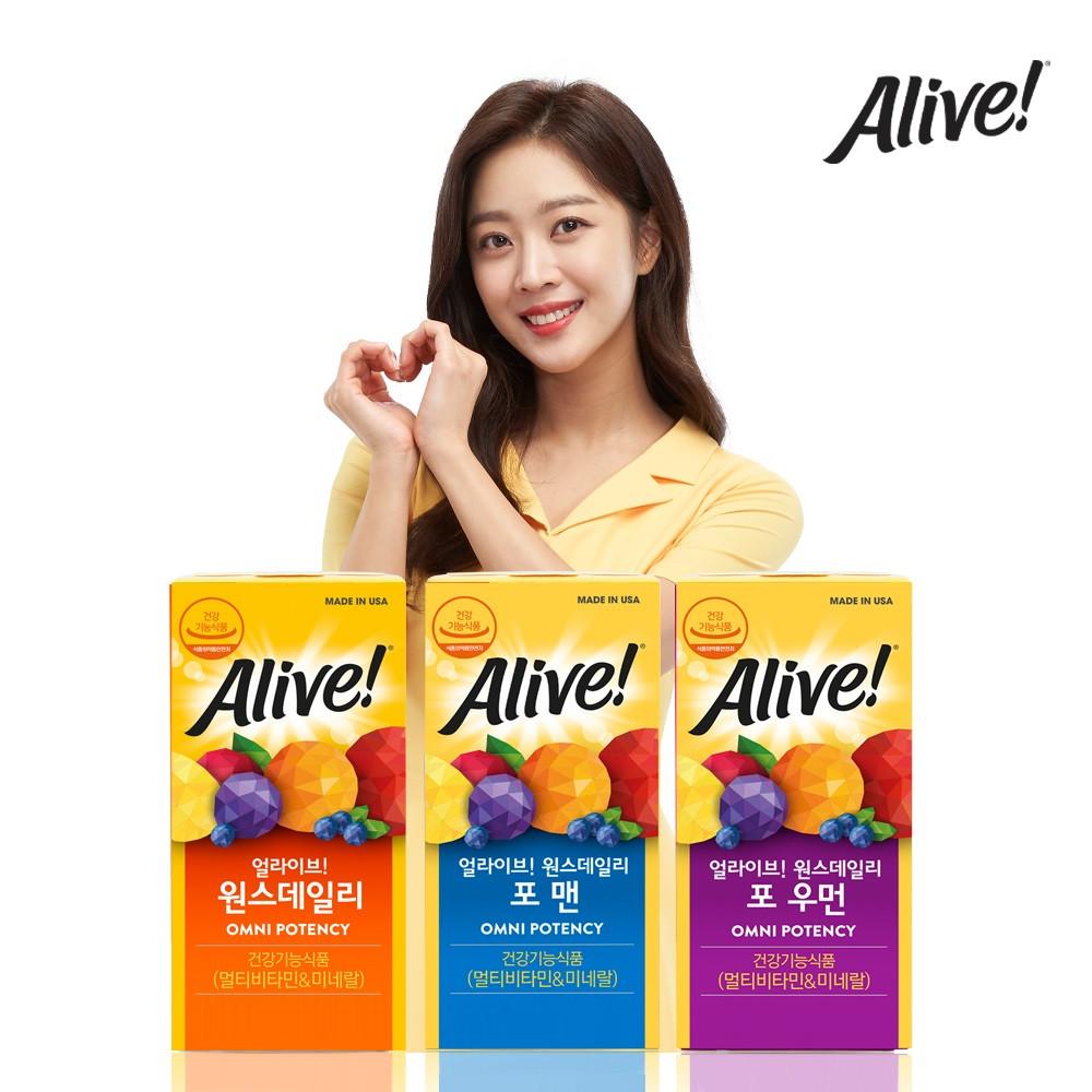 얼라이브 원스데일리 30정 1+1 멀티 포맨 포우먼 비타민앤미네랄 남성 여성 조보아 비타민B