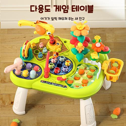 멀티 게임 테이블 아기 조기 교육 장난감 신생아 선물