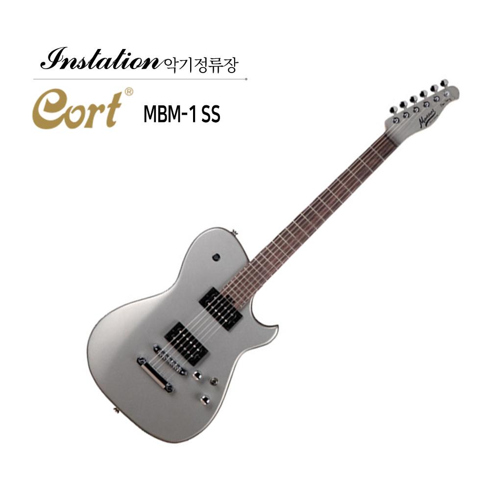 콜트 MBM-1 SS 일렉기타 실버 Manson Guitar Works 험험 풀패키지
