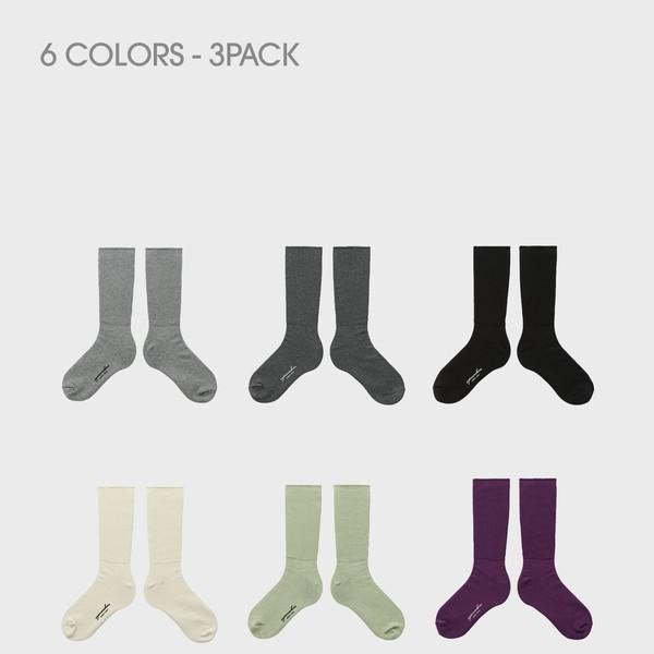 Abby (6colors) - 3PACK