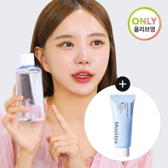 메디필 히알루론산 레이어 물톡스 토너 300ml 기획 (+크림 미니어처 20g 구성)