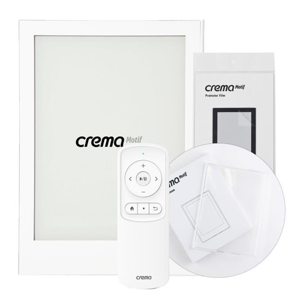 크레마 모티프 화이트 + 젤리 케이스 + 보호필름 + 리모컨 2세대(화이트)