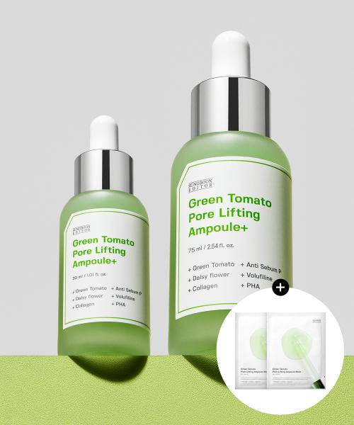 성분에디터(SUNGBOONEDITOR)  [2종세트] 그린토마토 모공앰플 75ml+30ml (+모공 마스크팩 2매) - 후기 | 무신사