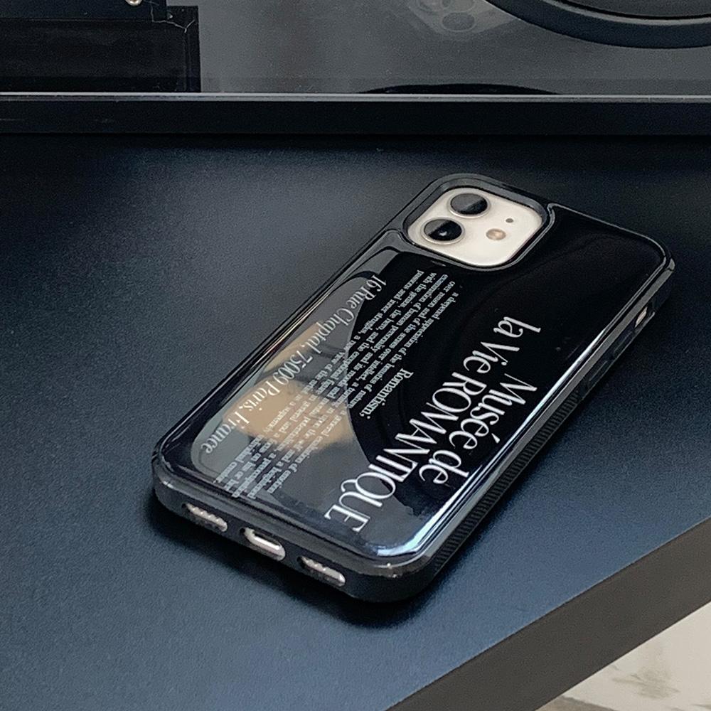 낭만주의 박물관 에폭시 범퍼 케이스 (블랙)