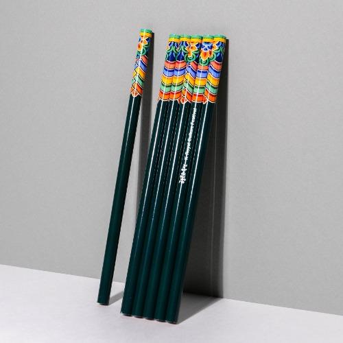 경복궁 근정전 단청 연필세트