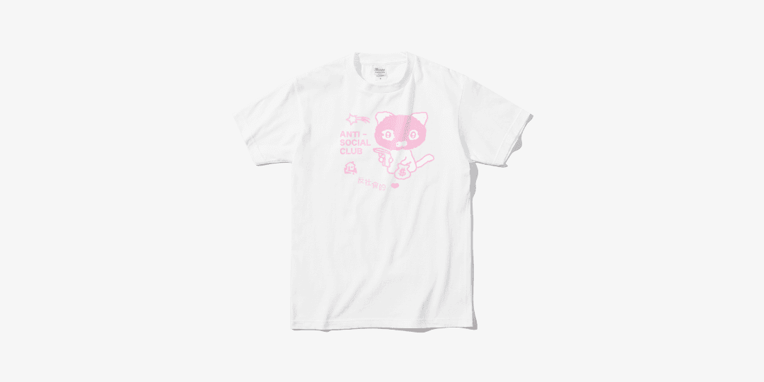 anti social club members only