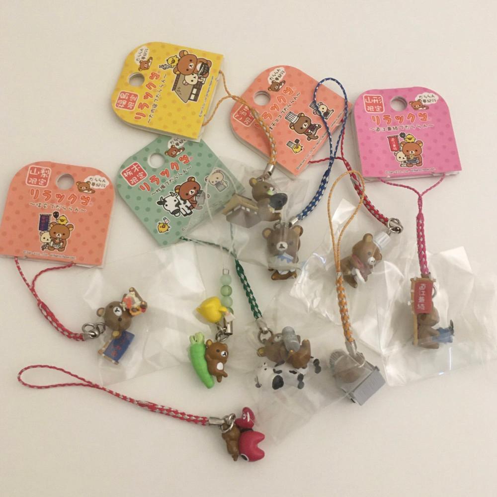 [vintage] 고전 빈티지 리락쿠마 키링 스트랩 9종